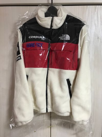 Supreme x The North Face Expedition Fleece Jacket "White"