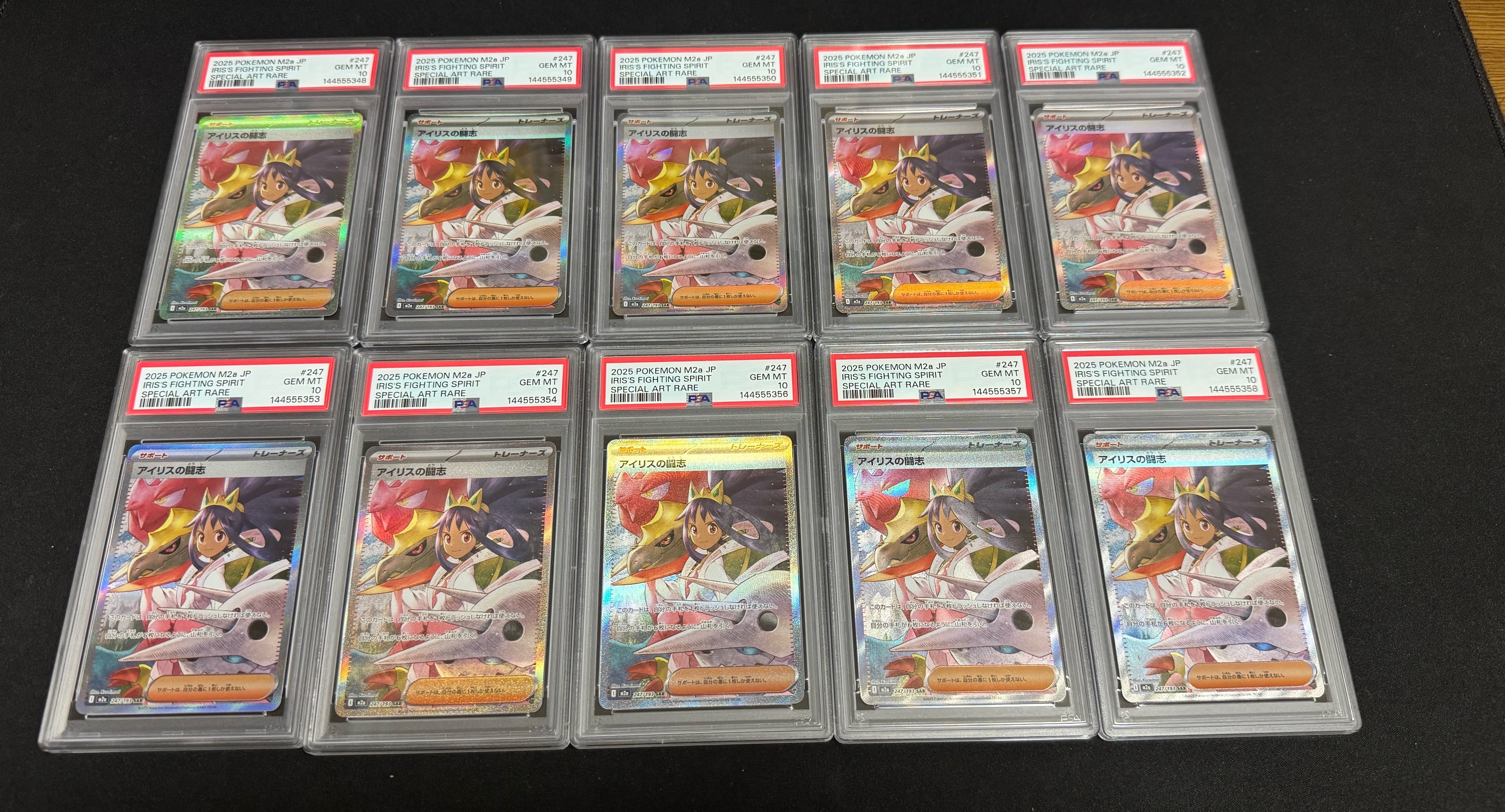 ゲンガー R: 旧裏[PMCG3](拡張パック 第3弾 「化石の秘密」)の新品