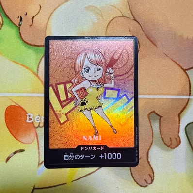 ドン!!カード : ナミ (プレミアムカードコレクション「熊本県スペシャル」)