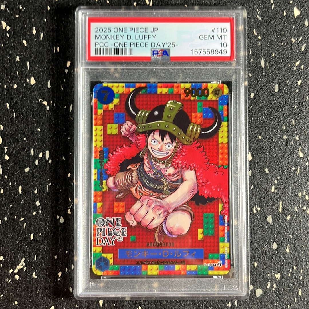 PSA10】モンキー・D・ルフィ P [P-110](プレミアムカードコレクション