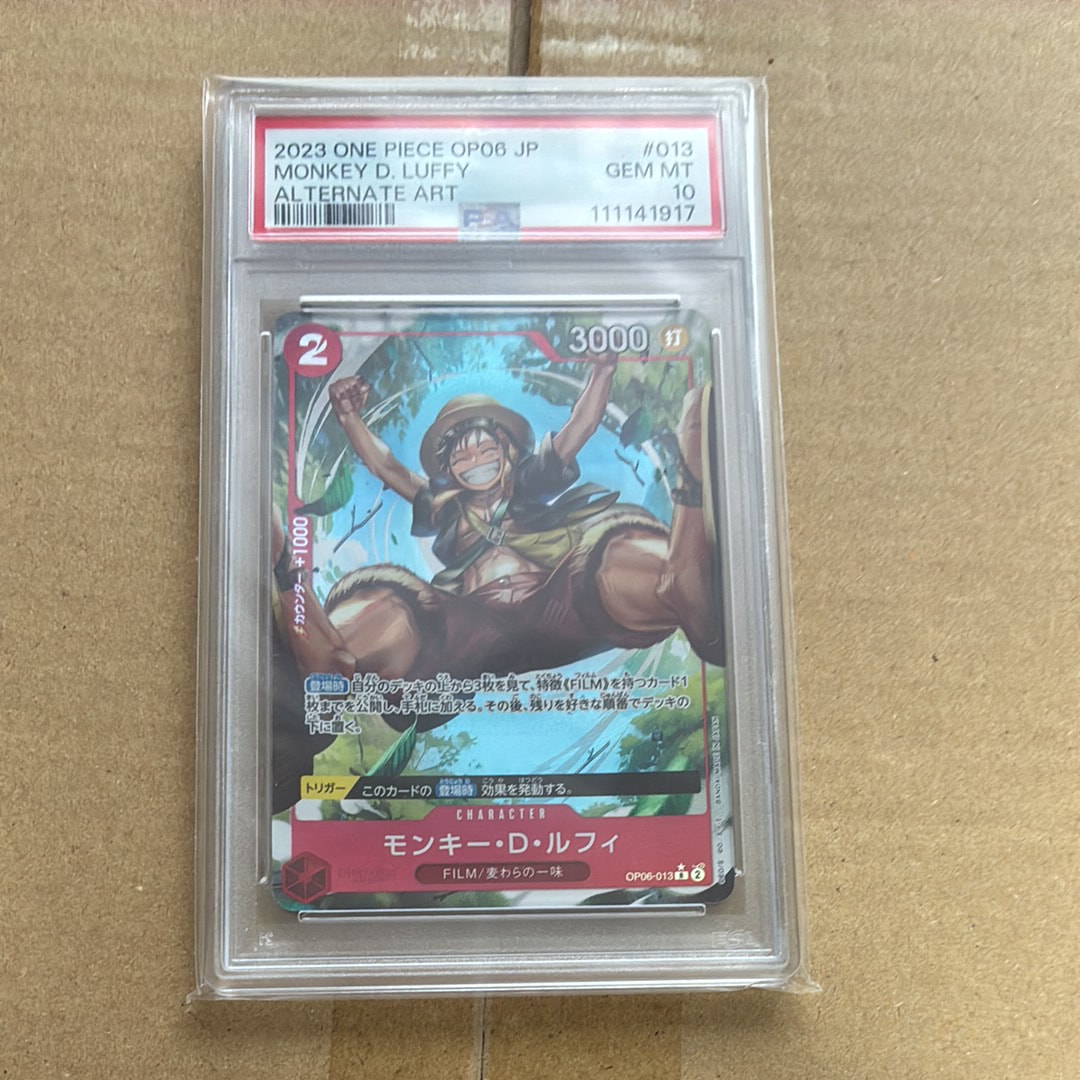 Monkey D Luffy R-P [OP06-013] (Booster Pack Wings of Captain)