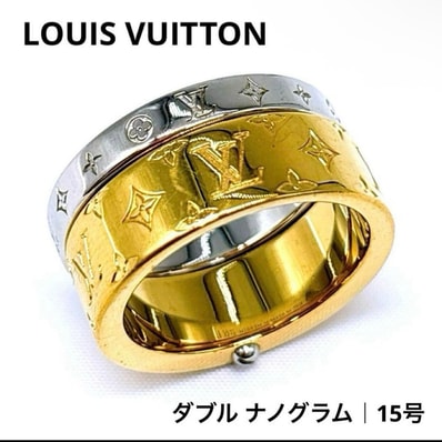 【美品|15号】ルイヴィトン ダブル ナノグラム リング M1092M コンビ LOUISVUITTON 指輪 ゴールド シルバー ブランド プレゼント 希少レア