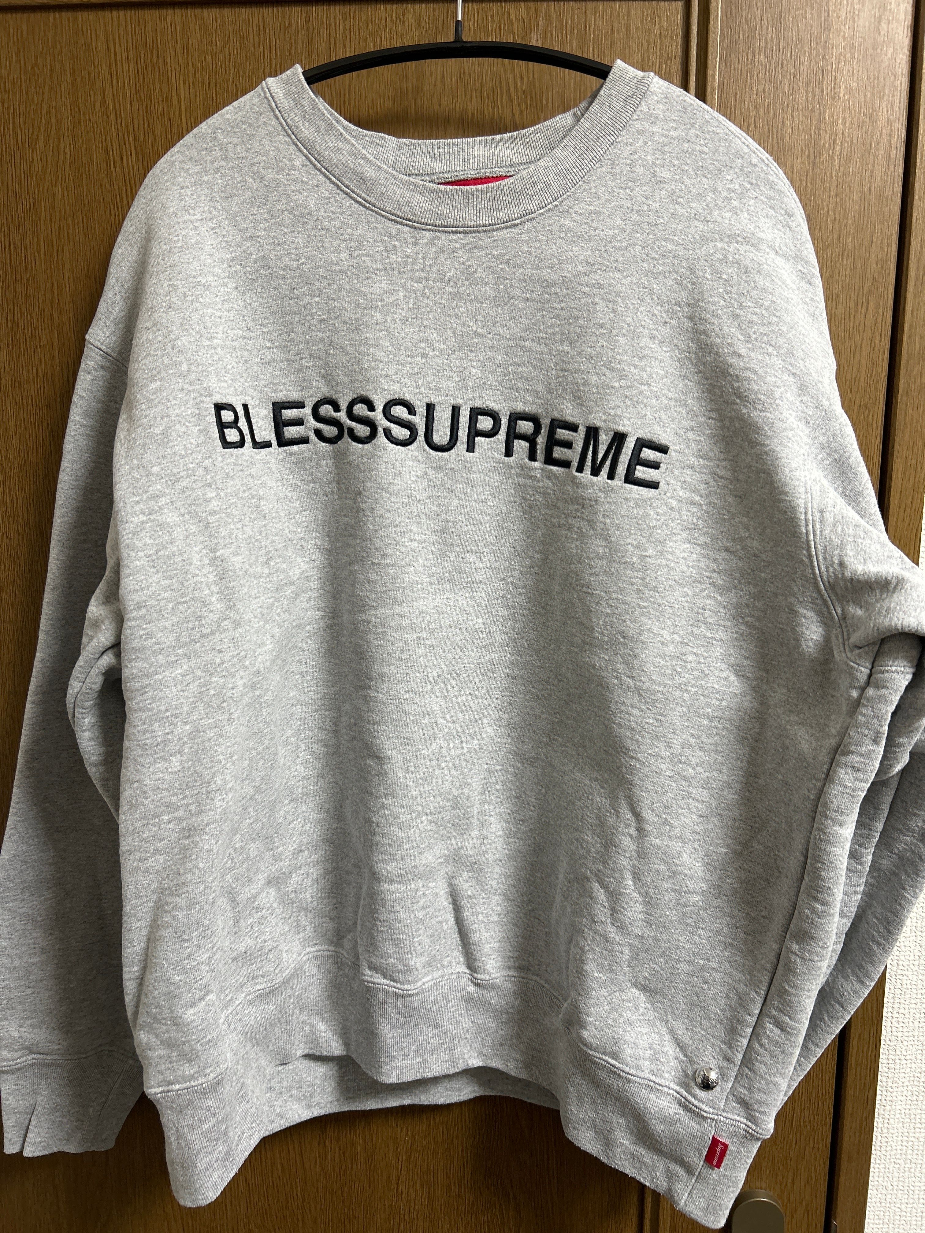 Supreme x BLESS Crewneck "Heather Grey"