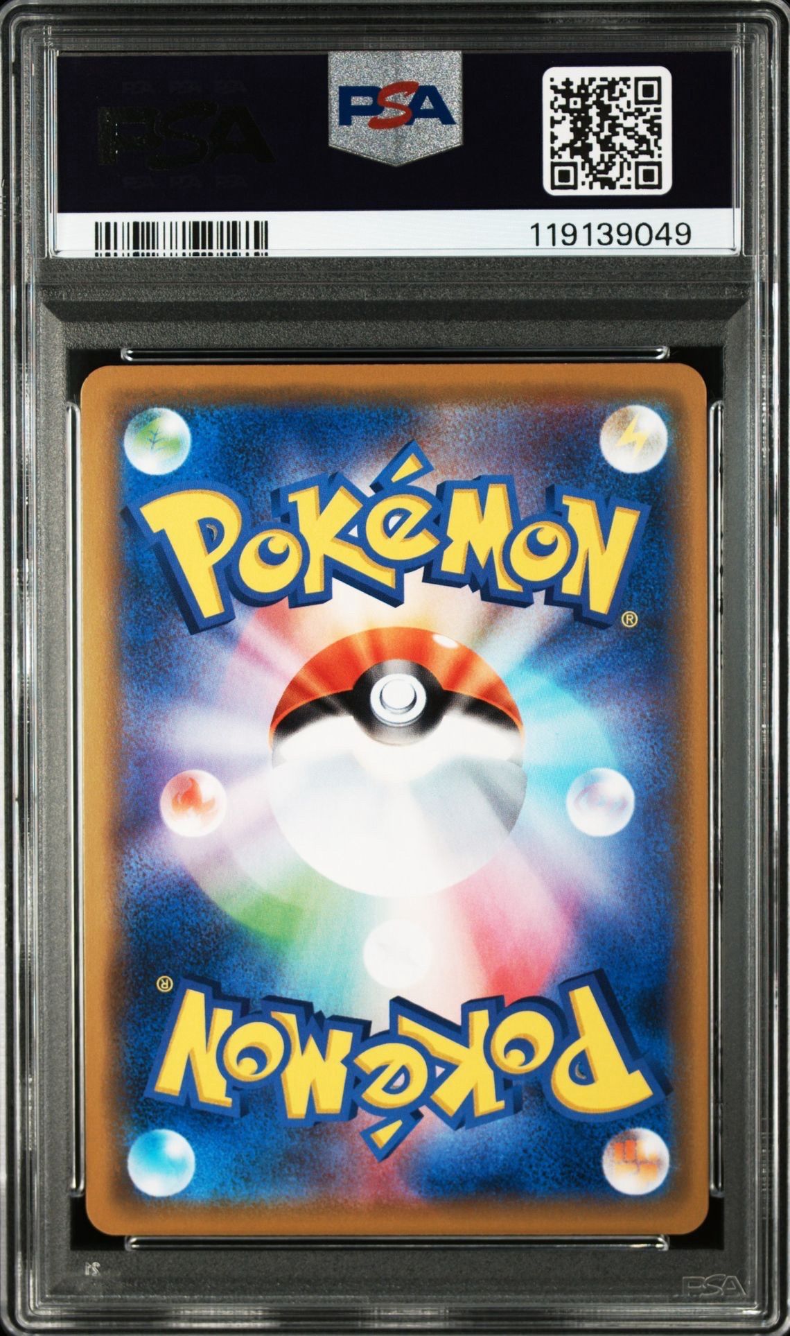 PSA 10]Venusaur & Snivy GX RR [SM11a 001/064](Enhanced Expansion