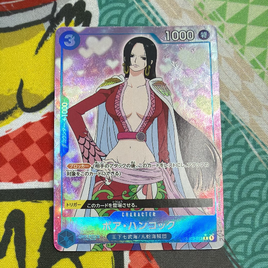 ボア・ハンコック C :フルアート [ST03-013](プレミアムブースター「ONE PIECE CARD THE BEST」)