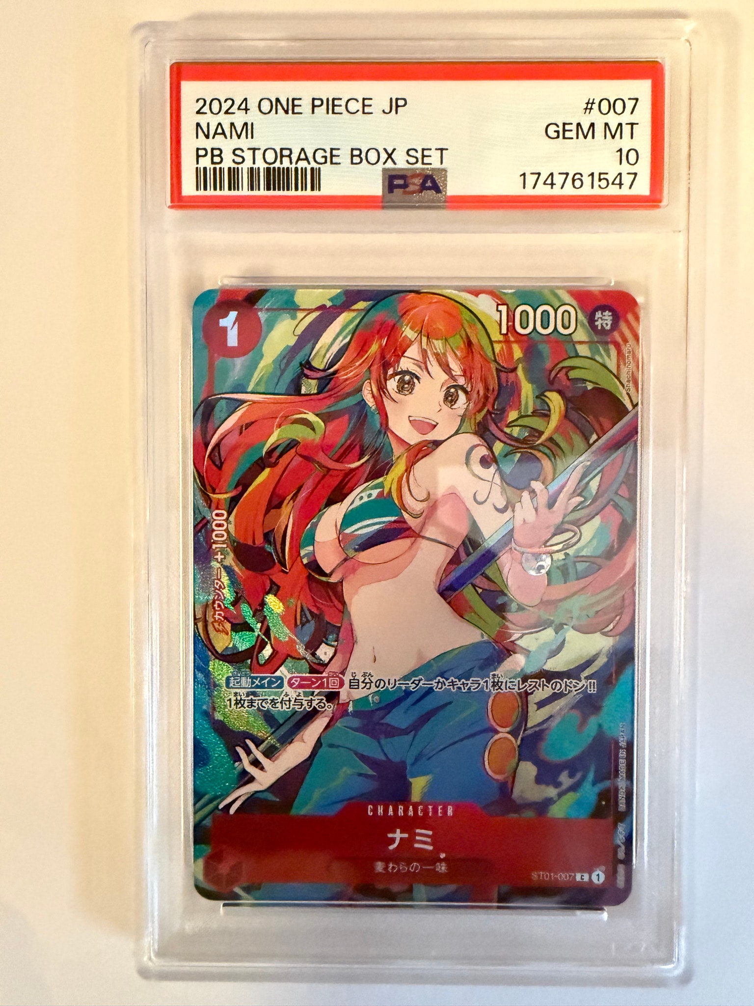 PSA10】ナミ C [ST01-007](プレミアムブースター「ONE PIECE CARD THE