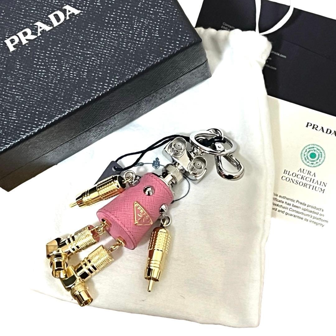 新品未使用 PRADA プラダ ロボット ピンク シルバー ゴールド レザー メタル/ キーホルダー チャーム I2-00042 【中古】