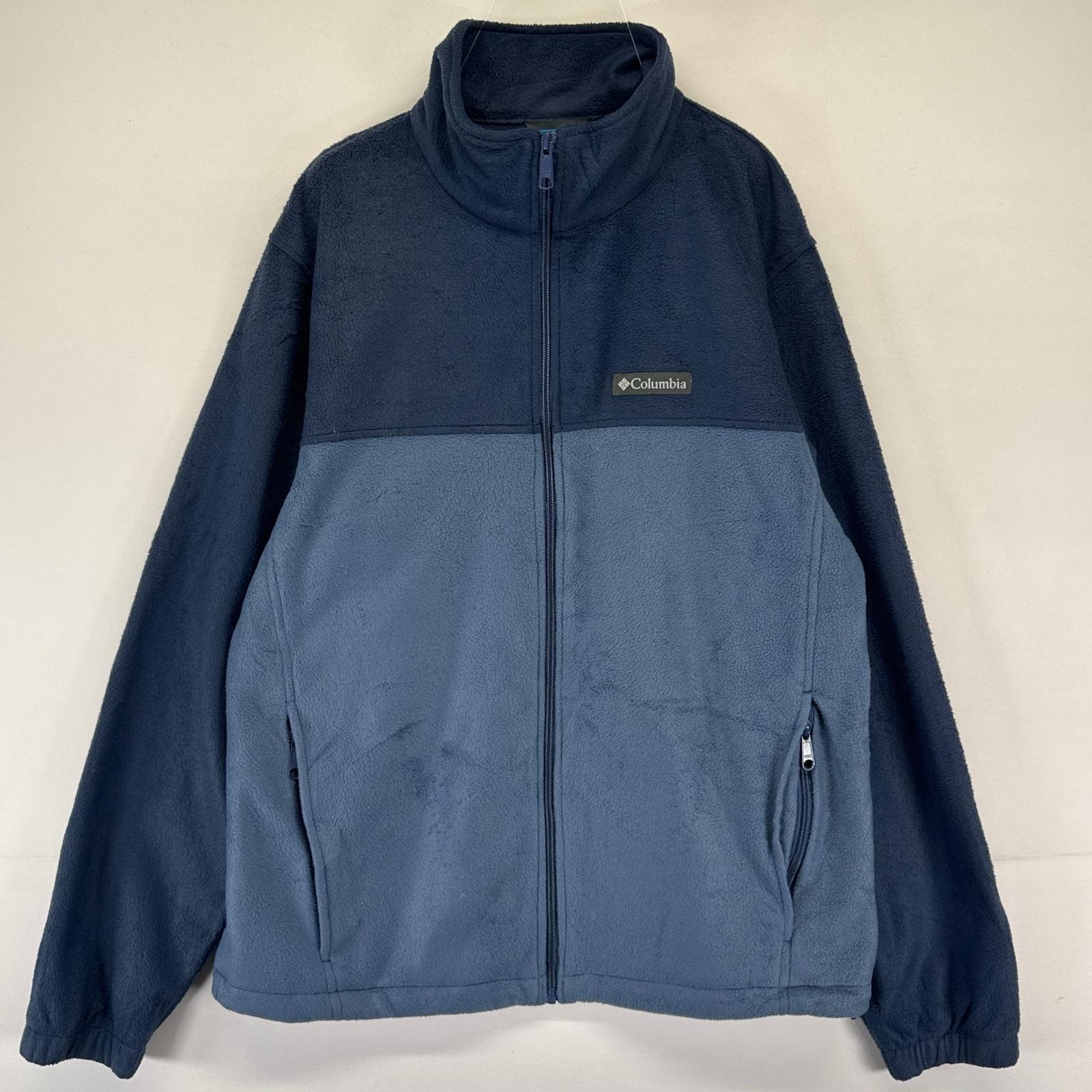 plllllleeeasse Warm-Up Jacket 