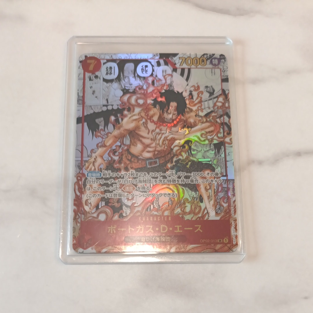 PSA10】ポートガス・D・エース SR [OP02-013](スペシャルグッズセット
