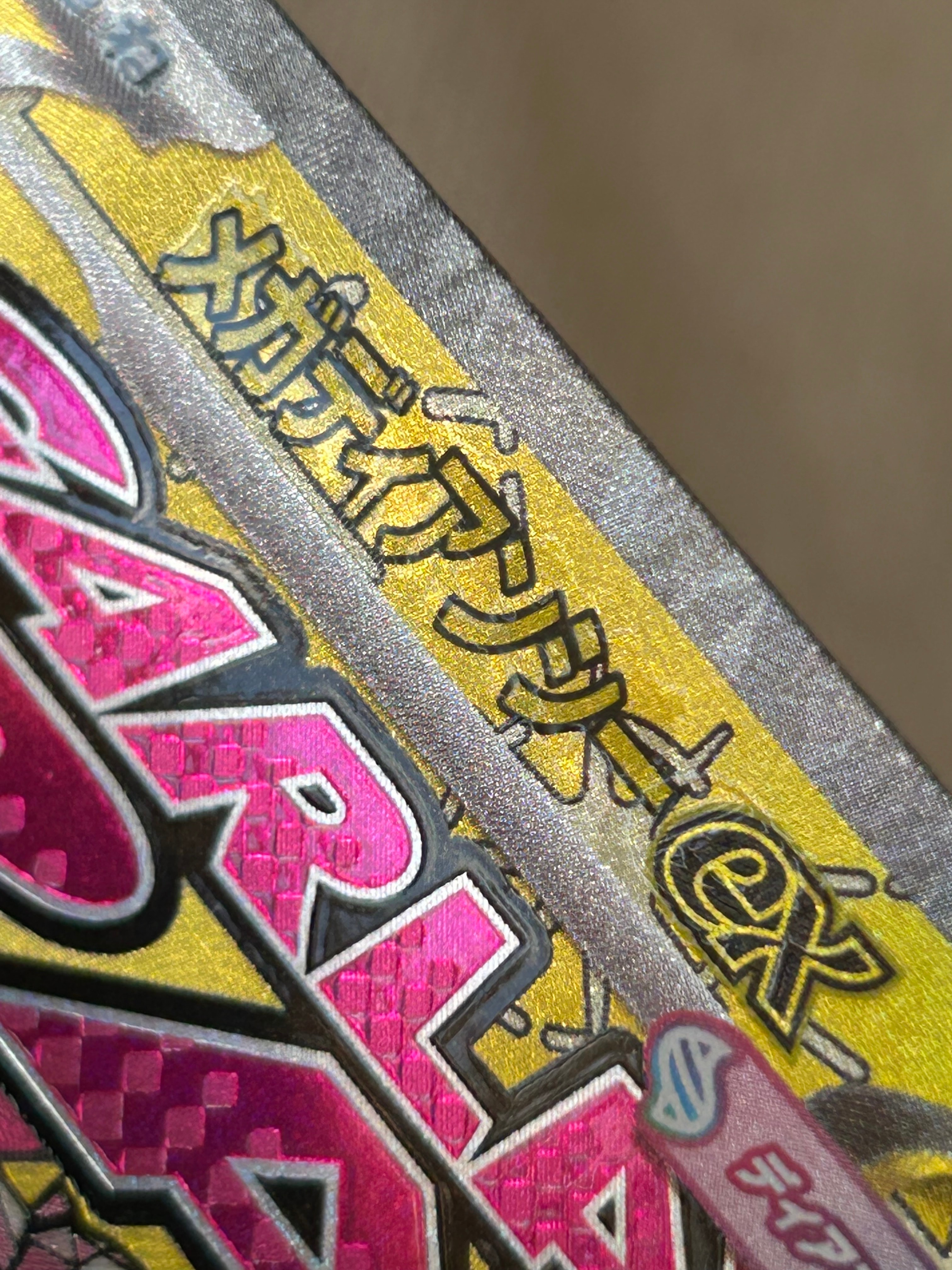 メガディアンシーex MA [M2a 227/193](ハイクラスパック「MEGAドリームex」)
