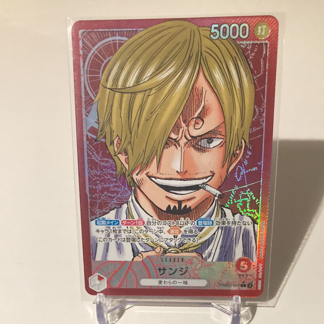 サンジ L-P [PRB01-001](プレミアムブースター「ONE PIECE CARD THE BEST」)