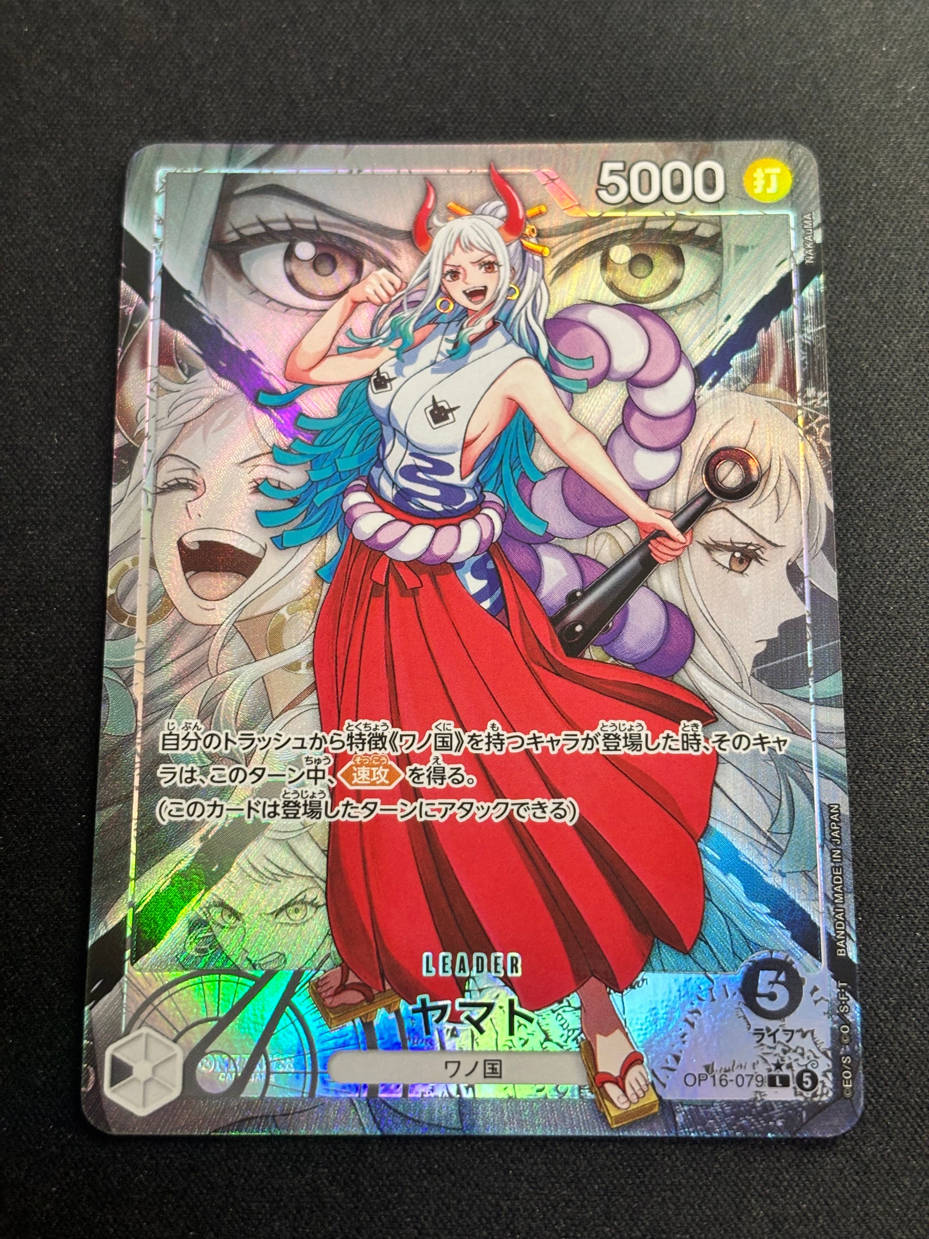モンキー・D・ルフィ SR [ST01-012]【英語版】(ブースターパック「新