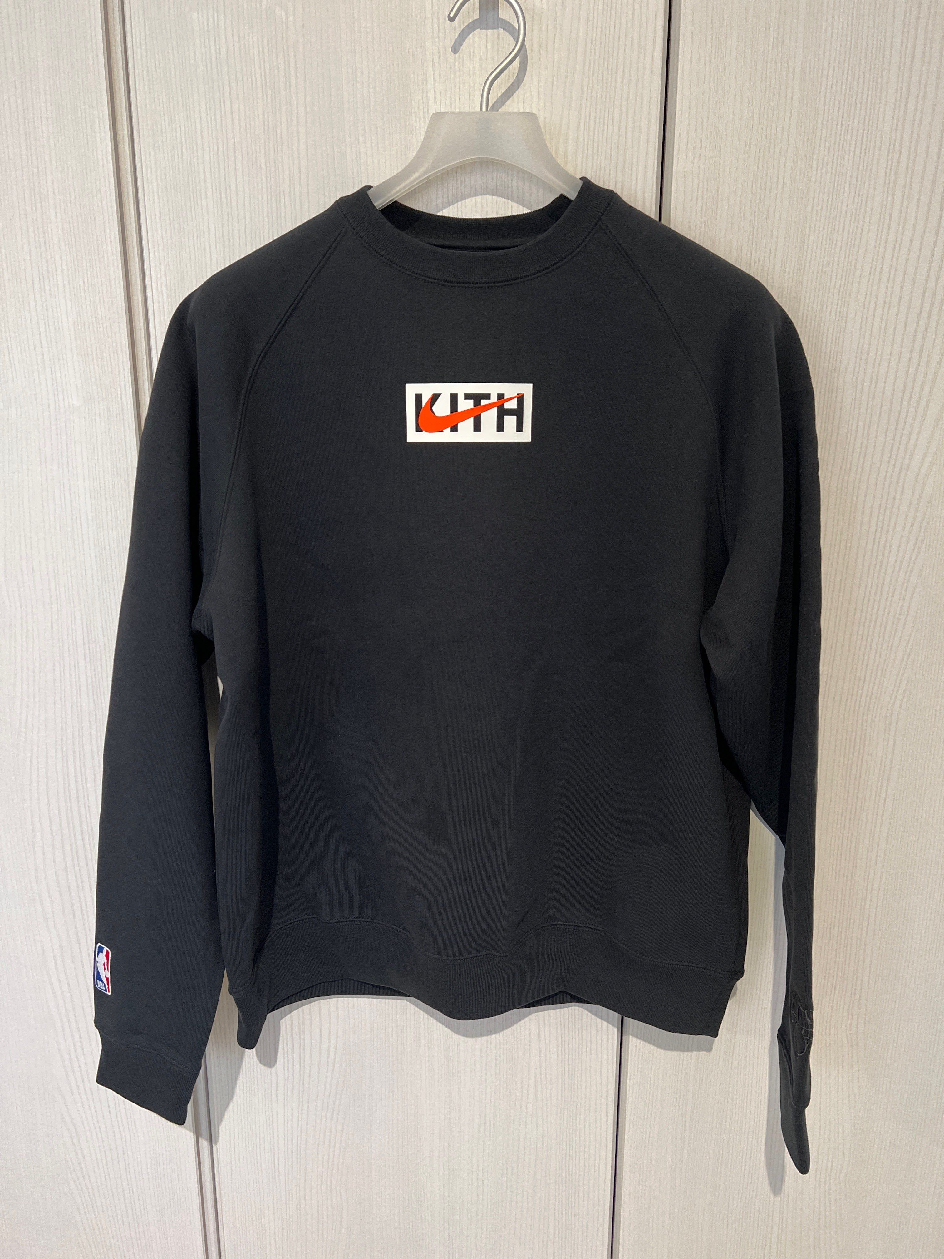 KITH Nike for New York Knicks Fleece Crewneck "Black"