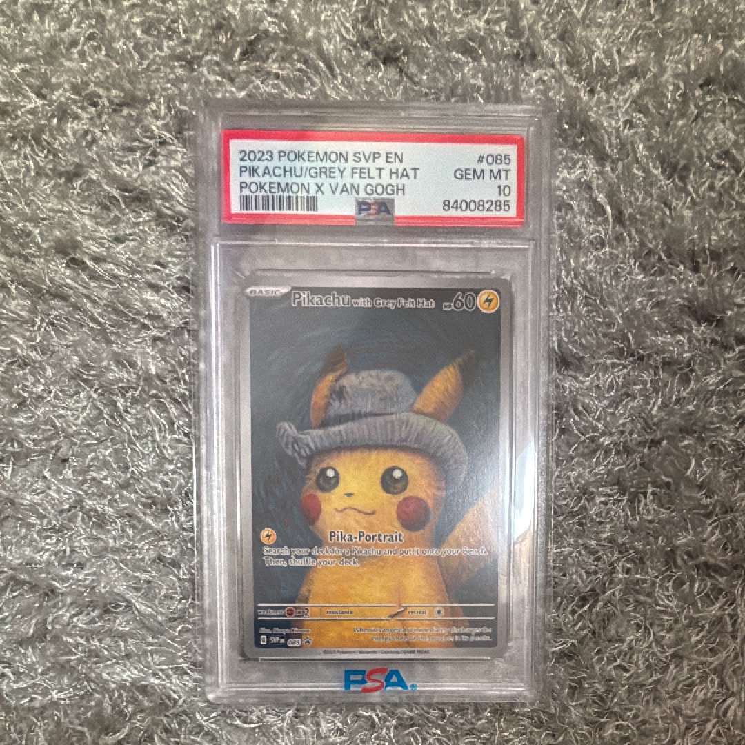 PSA9】ピカチュウ : プロモ [SVP EN 085](「ゴッホ展」 プロモーション