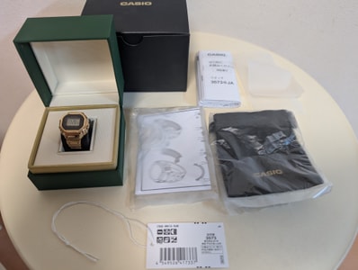 Casio Ring Watch "Gold" CRW-001G