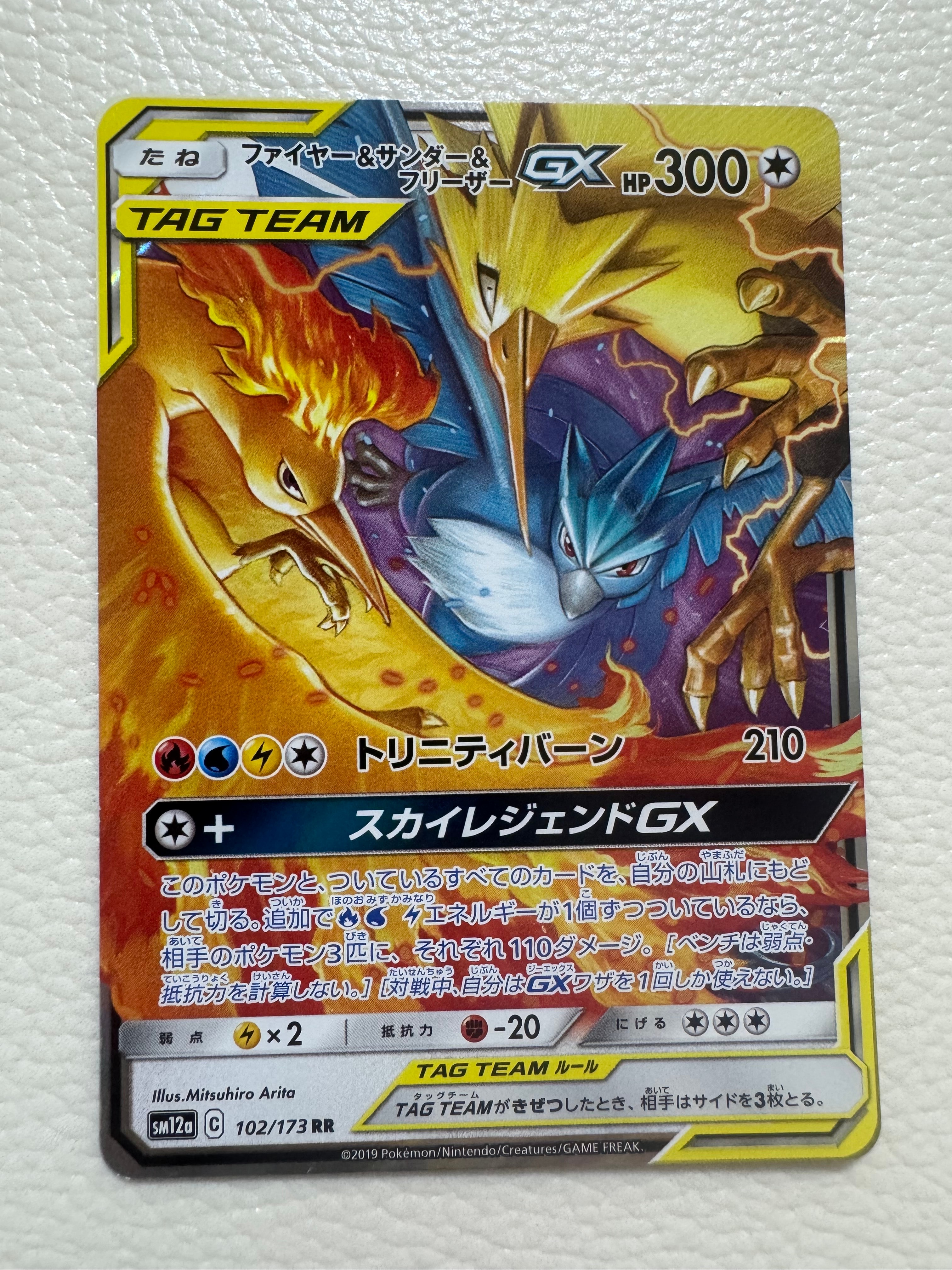 PSA10 MカメックスEX RR XY1 1ED RR MカメックスEX 販売 | [XY1] コレクションY | ポケモンカード通販