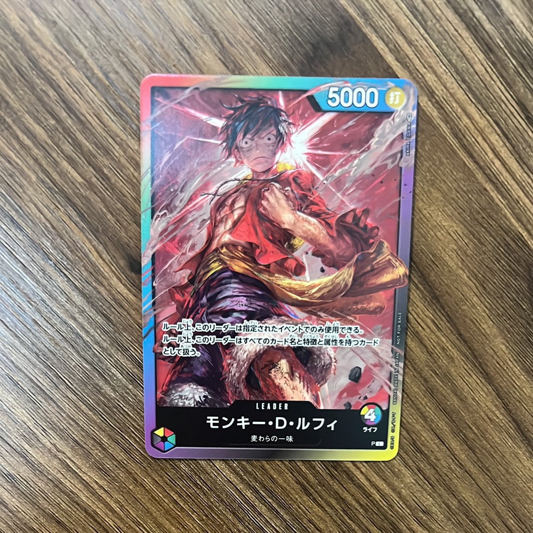 PSA10】モンキー・D・ルフィ L :参加記念品 :修正前ライフ4 [P] (8