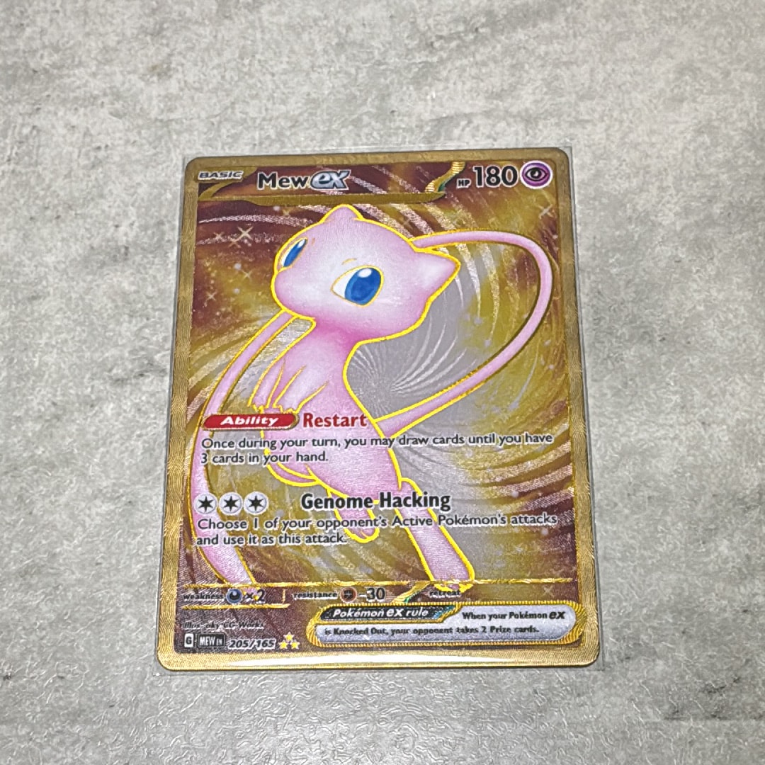 PSA10】ビクティニ :1ED [CP5 007/036](コンセプトパック 「幻・伝説