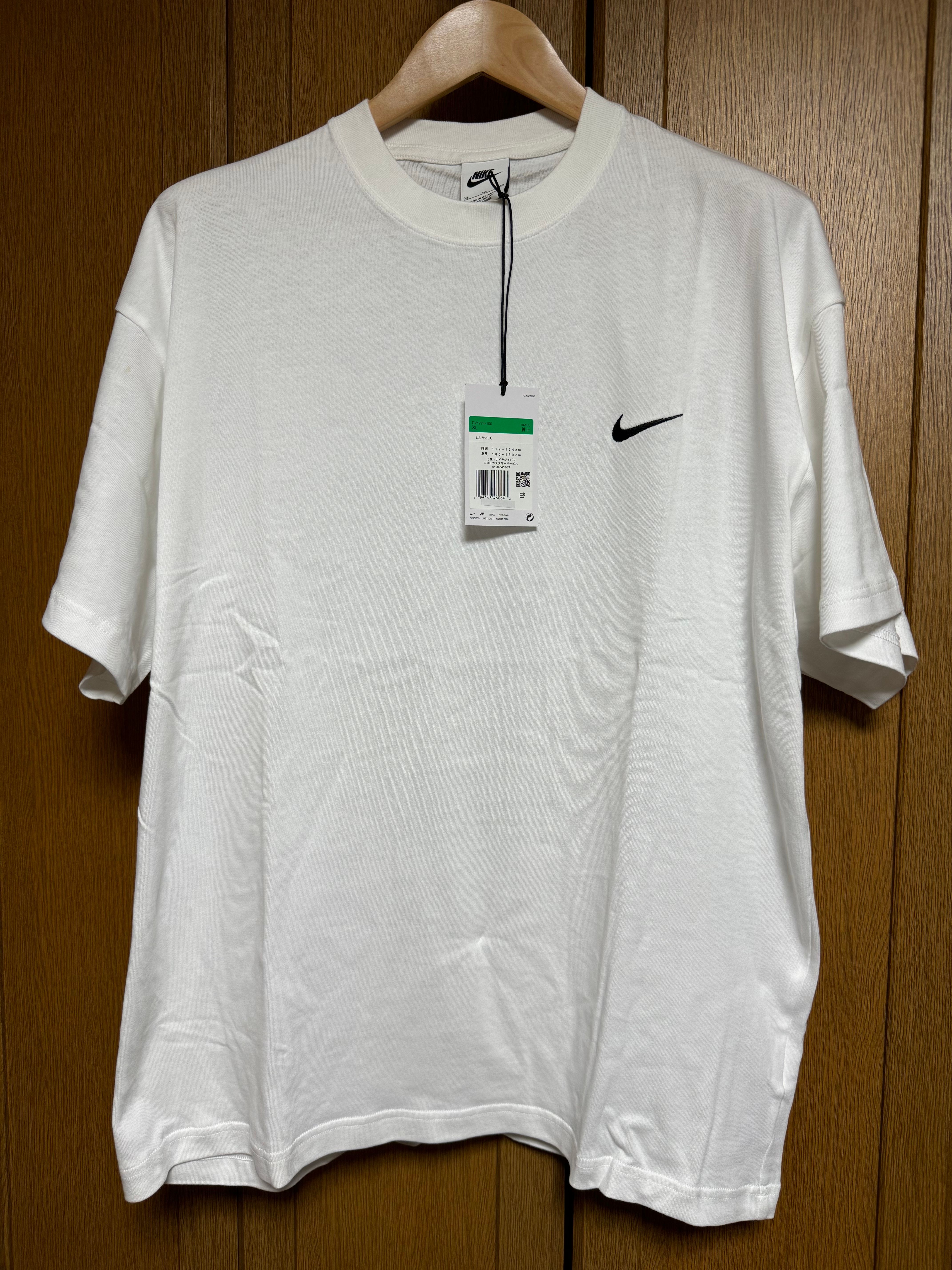 Stussy x Nike Men's T-Shirt "White"