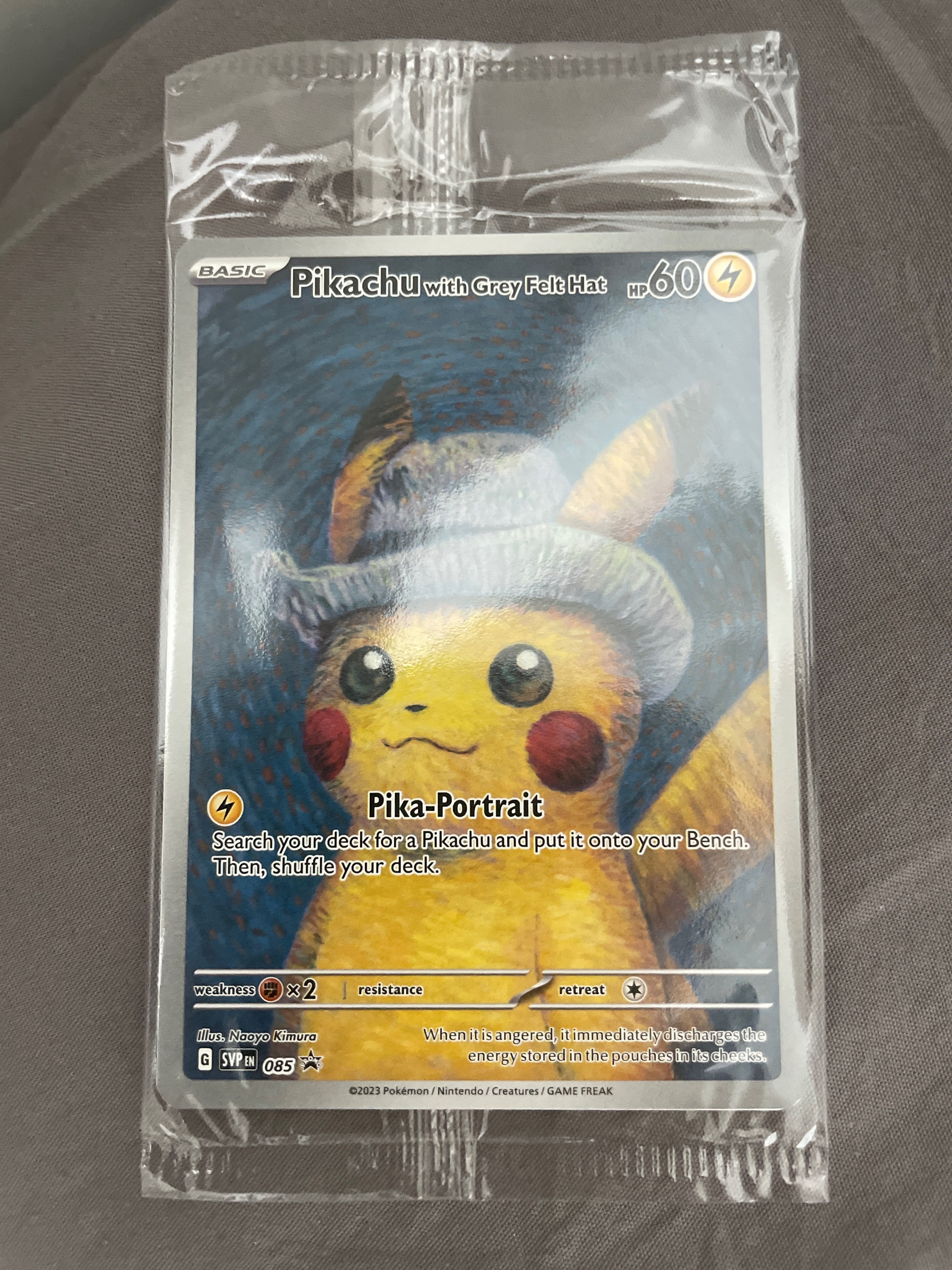 ピカチュウ : プロモ [SVP EN 085](「ゴッホ展」 プロモーションカード「SVP EN」) 【英語版】