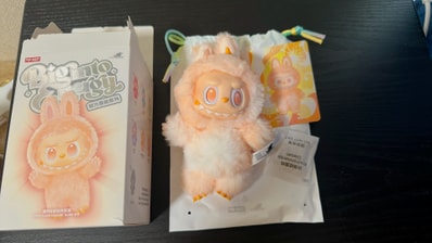 POP MART THE MONSTERS (LABUBU) Big into Energy Series Plush Pendant HAPPINESS