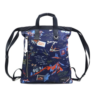 バリー BALLY リュック ナイロン ネイビー系×ブラック ユニセックス【中古】 56141g