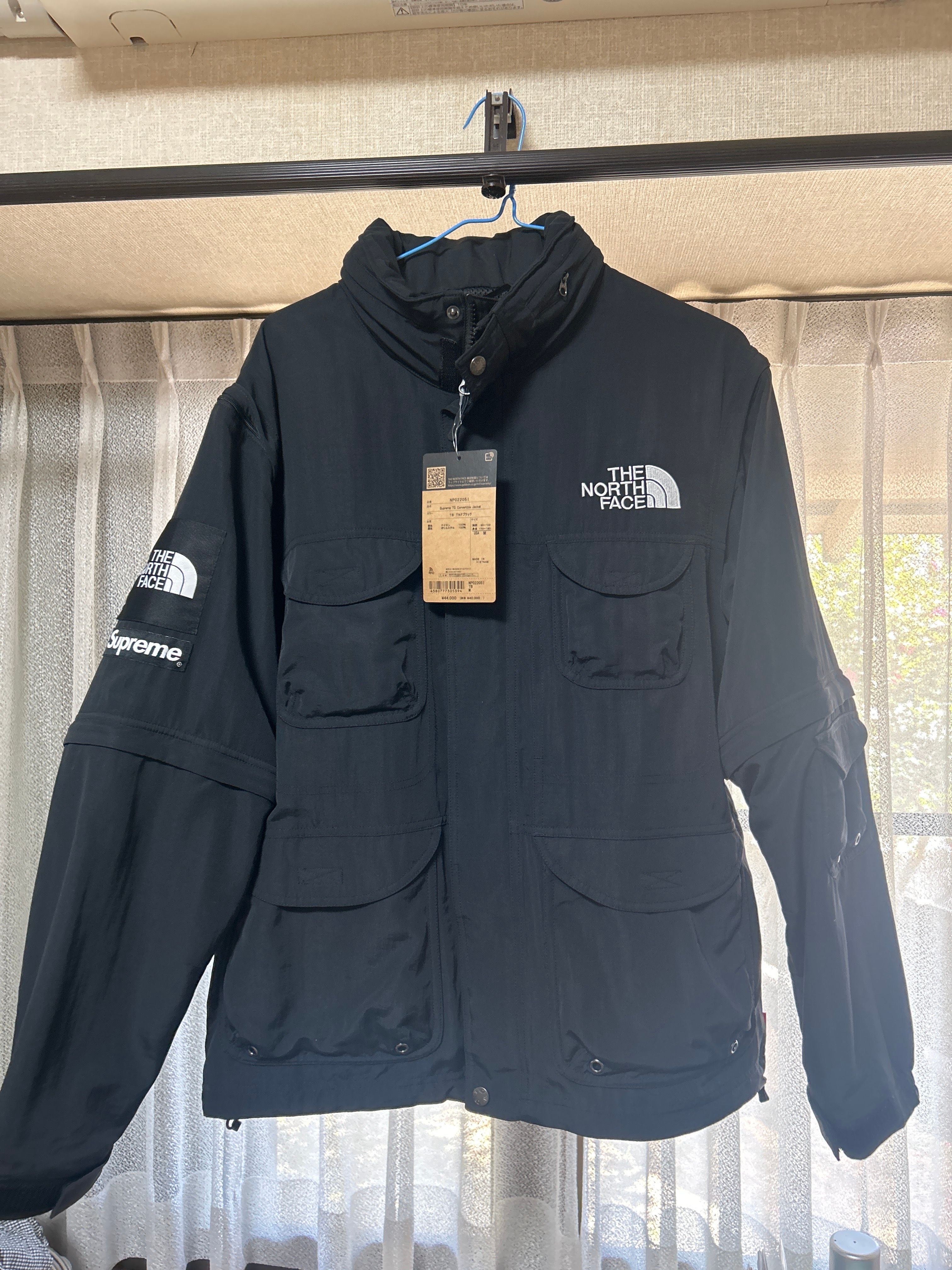 Supreme x The North Face Trekking Convertible Jacket "Black"
