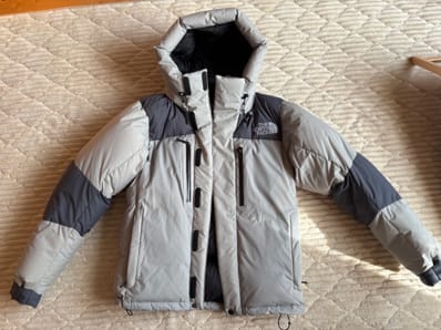 The North Face Baltro Light Jacket 2022 "Vanadis Grey"
