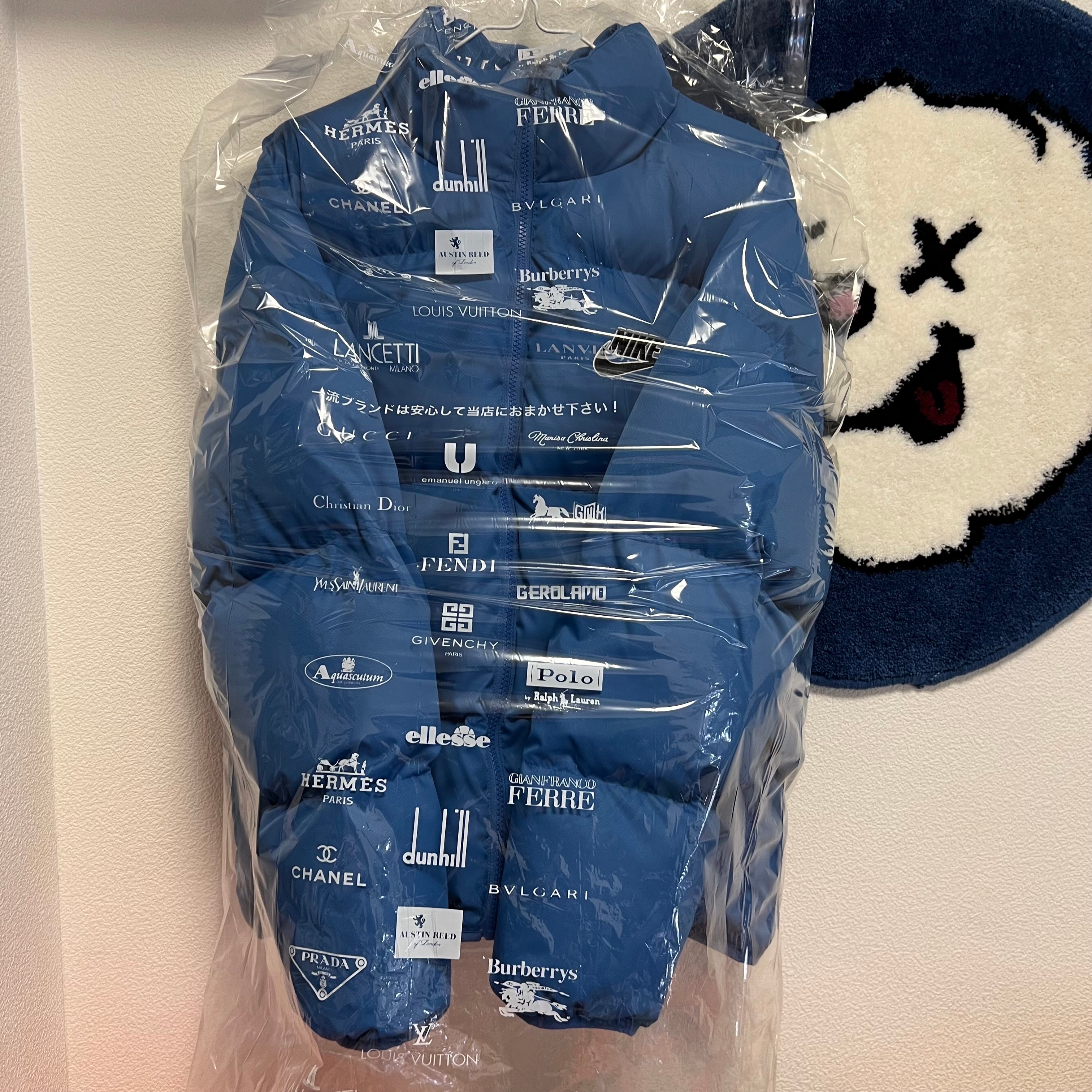 Supreme / Nike® Reversible Puffy Jacket "Blue"