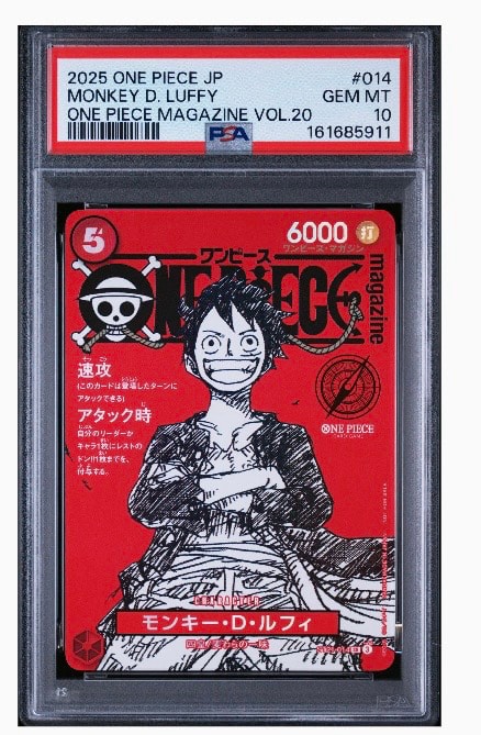 モンキー・D・ルフィSRST21-014プロモーシマガジン特集 週刊少年020 PSA10】モンキー・D・ルフィ SR [ST21-014](プロモーションカード