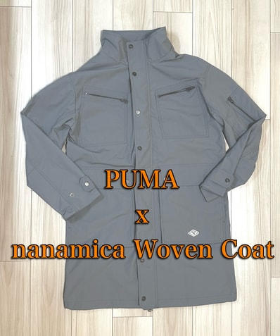 【希少・未使用】PUMA x nanamica Woven Coat プーマ ナナミカ コラボ コート グレー