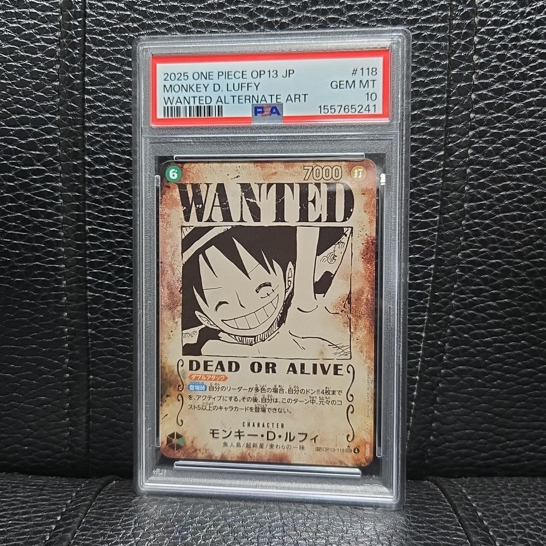 PSA10】モンキー・D・ルフィ：手配書 SEC-SPC [OP13-118](ブースター