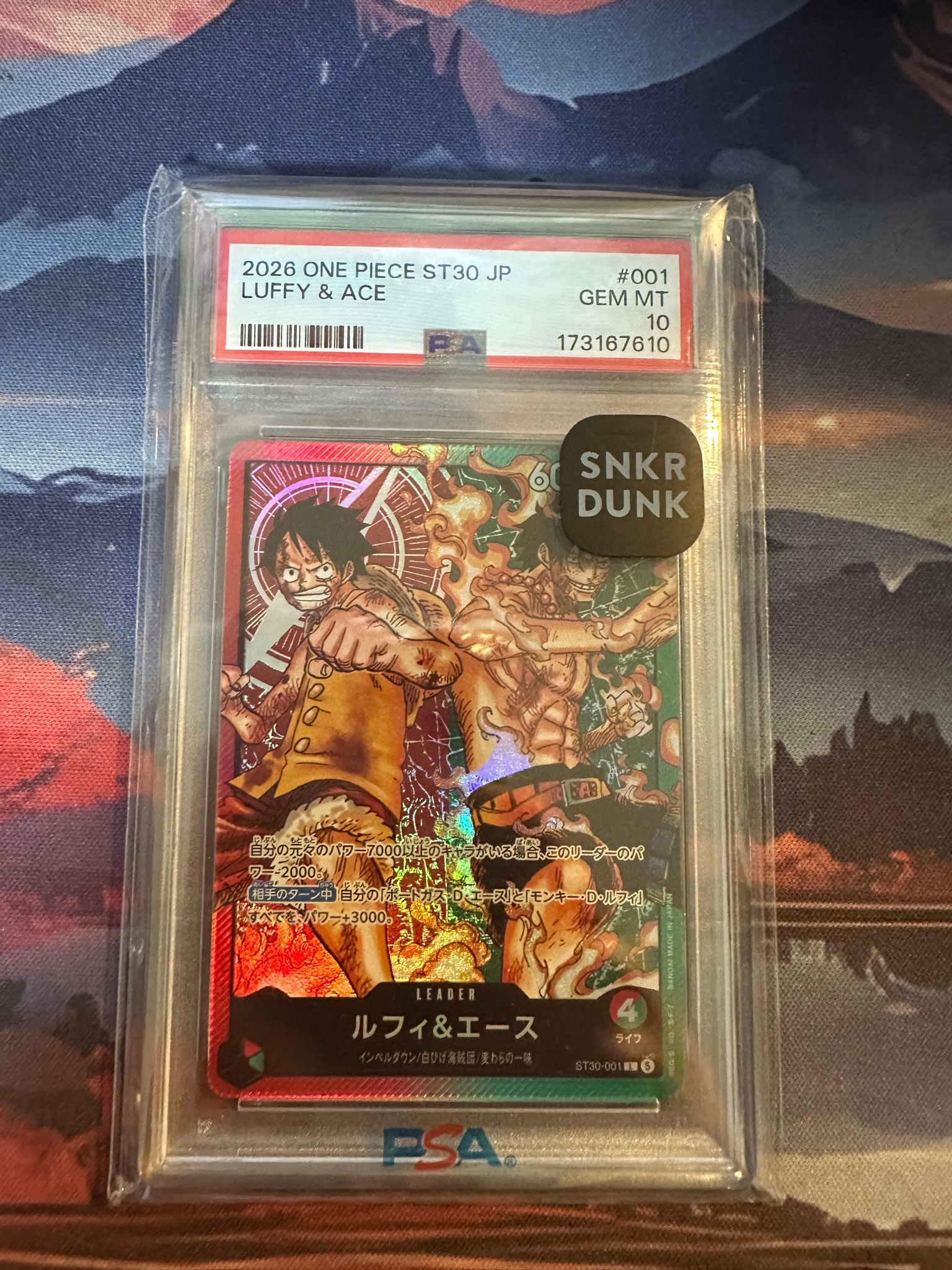 PSA10】ルフィ＆エース L [ST30-001](スタートデッキEX「ルフィ&エース