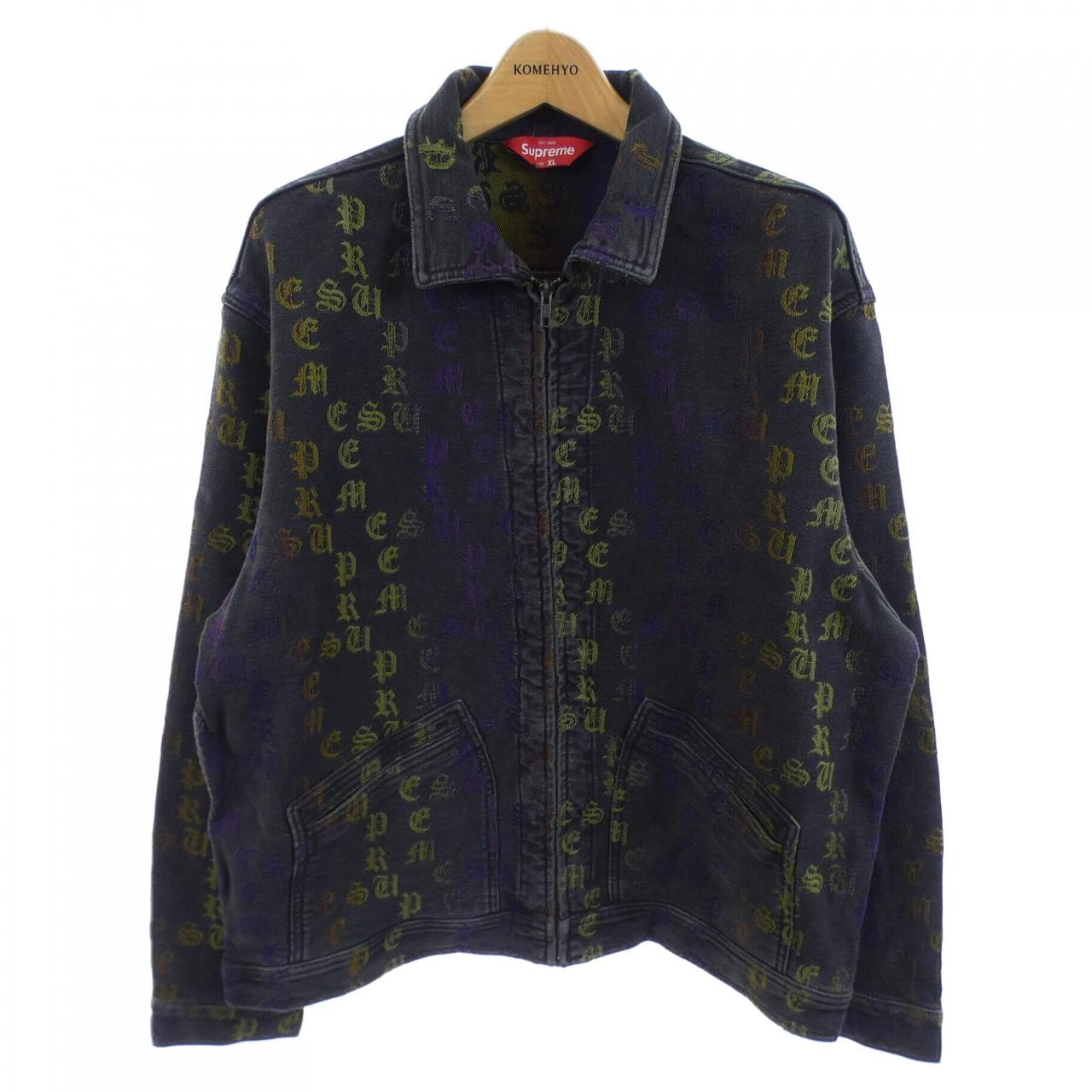 Supreme x Frank Frazetta Track Jacket 