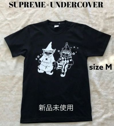 【名作】☆新品未使用☆M☆SUPREME UNDERCOVER ☆ Tシャツ