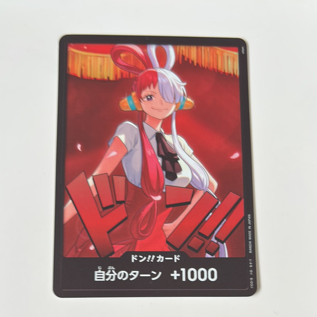 ワンピースカード ヒロインズエディション ウタ ドンカード 金枠 金ドン 状態A-〕ドン!!カード(金枠/UTALIVE/ウタ)【-】{-} - カードラッシュ