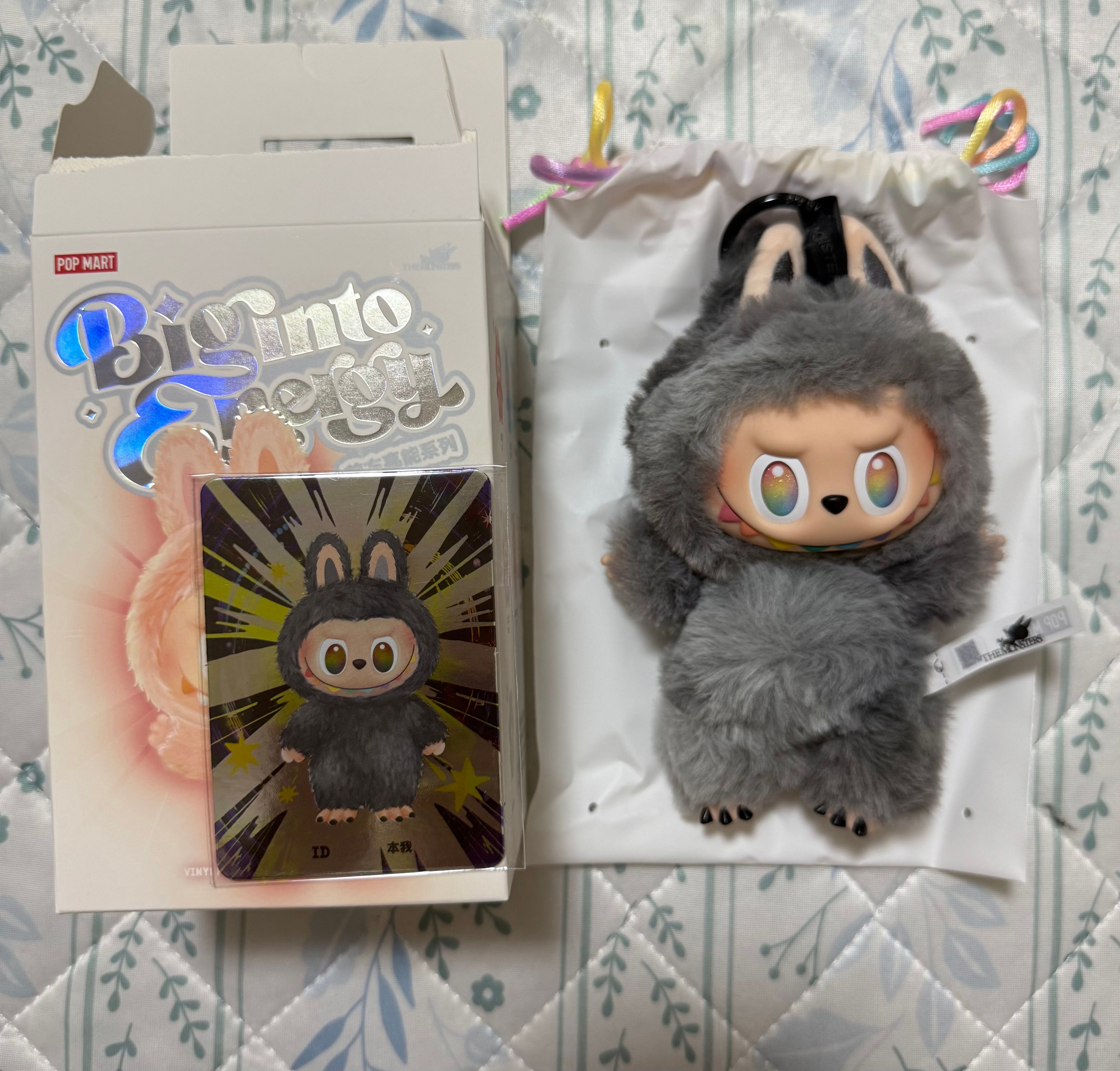 POP MART THE MONSTERS (LABUBU) Big into Energy Series Plush Pendant ID (Secret)