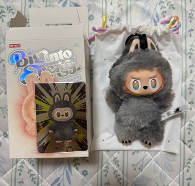 POP MART THE MONSTERS (LABUBU) Big into Energy Series Plush Pendant ID (Secret)
