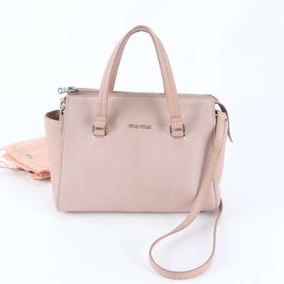 ■美品 ミュウミュウ マドラスショルダーバッグ レザー