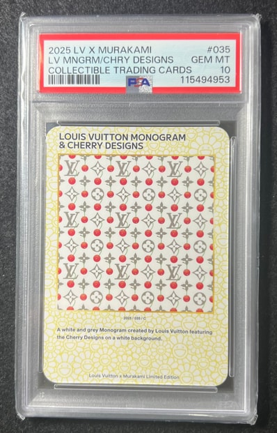 ルイ・ヴィトン トレカ (シングルカード) 人気アイテム通販(新品/中古 ルイ・ヴィトン トレカ (シングルカード) 人気アイテム通販(新品/中古