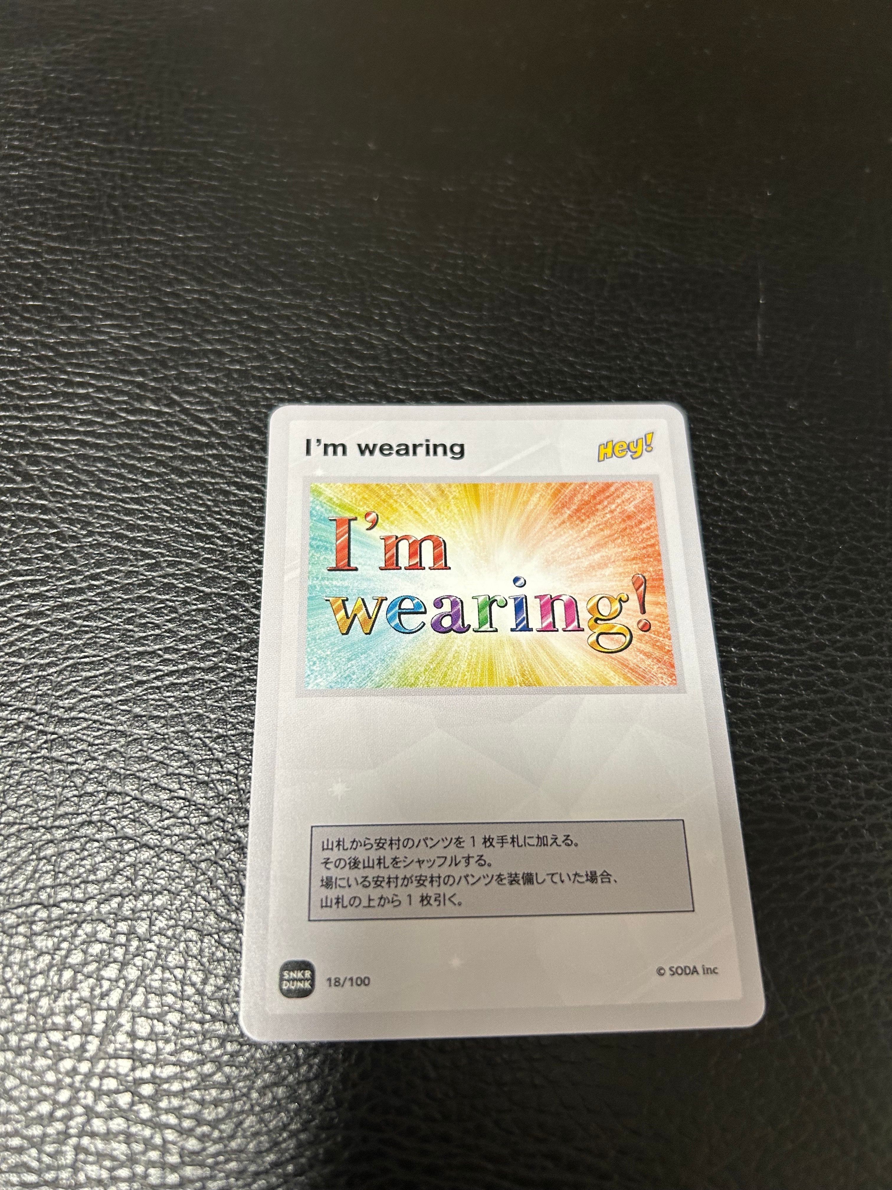 I’m wearing (ANSHIN HERO'S)