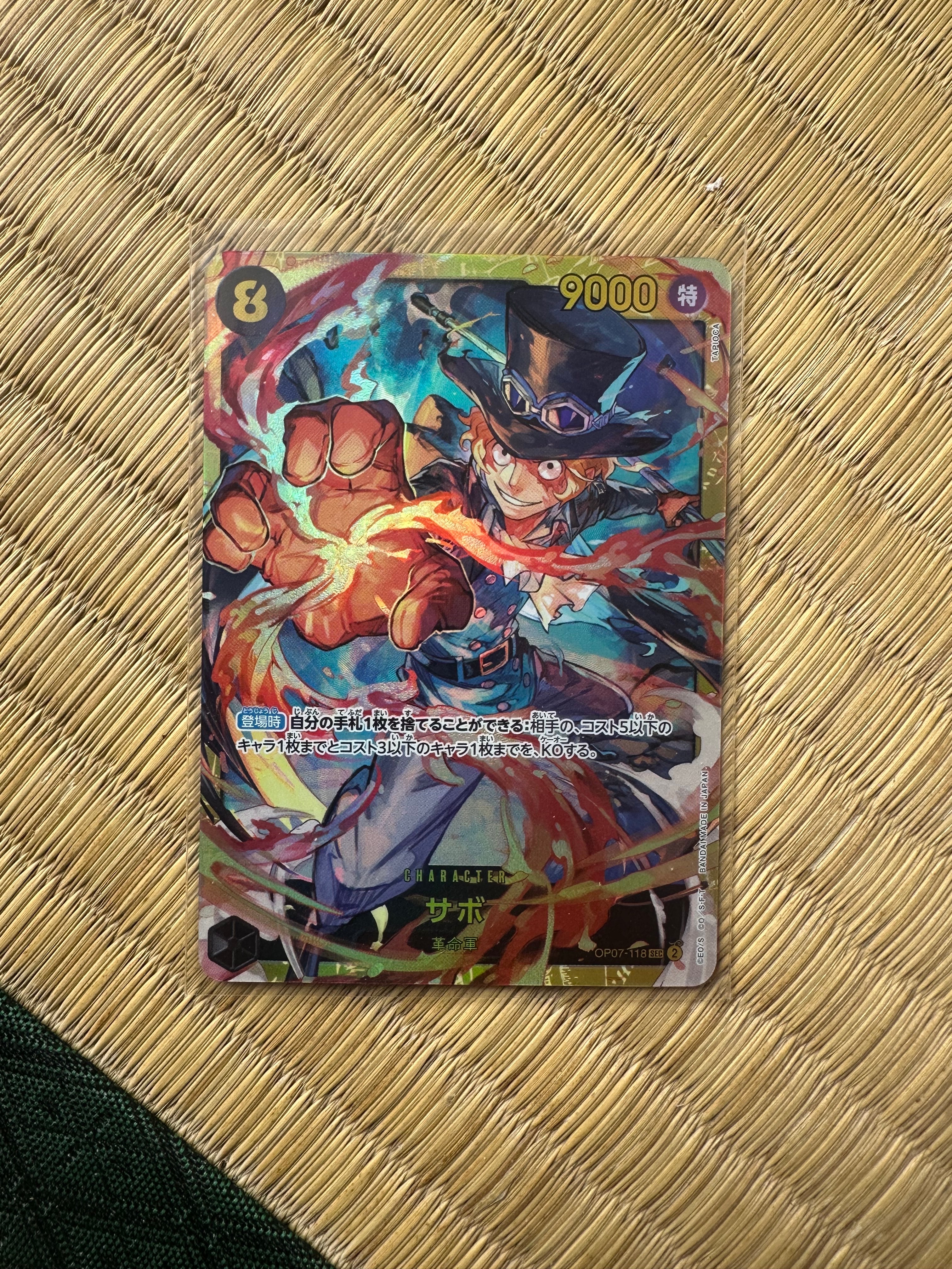 CGC10 PSA10 以上 トニートニー・チョッパー R 066最強ジャンプ トニートニー・チョッパー OP07-066 R 紫｜ワンピースカードシングル