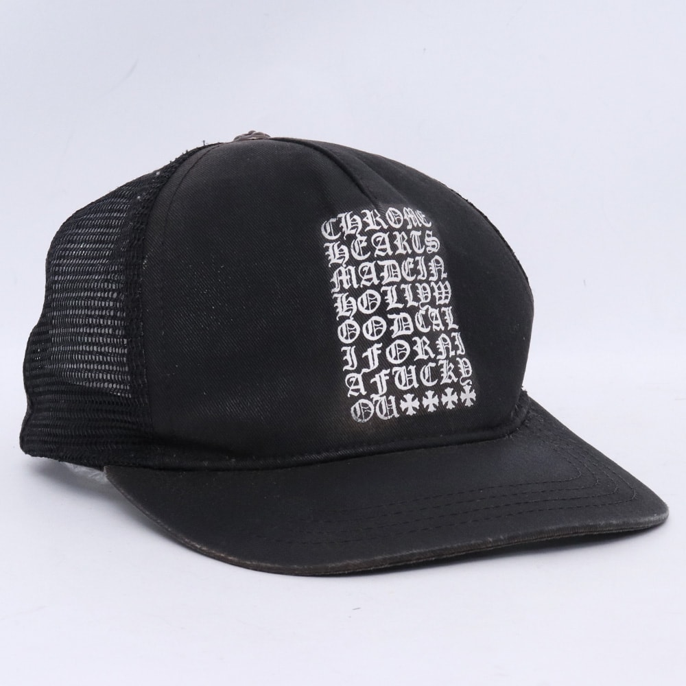 Chrome Hearts Eye Chart Tracker Cap "Black/Silver"