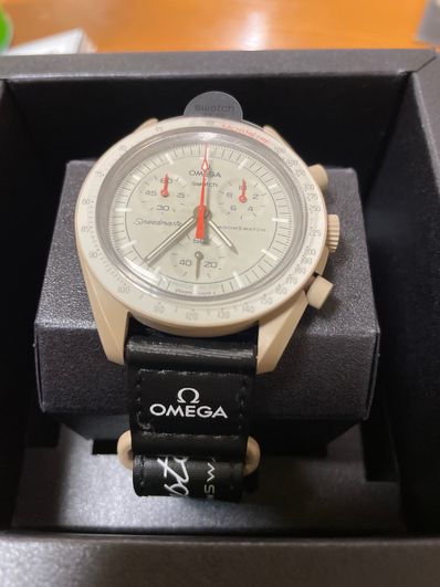 Swatch × Omega Mission to Jupiter