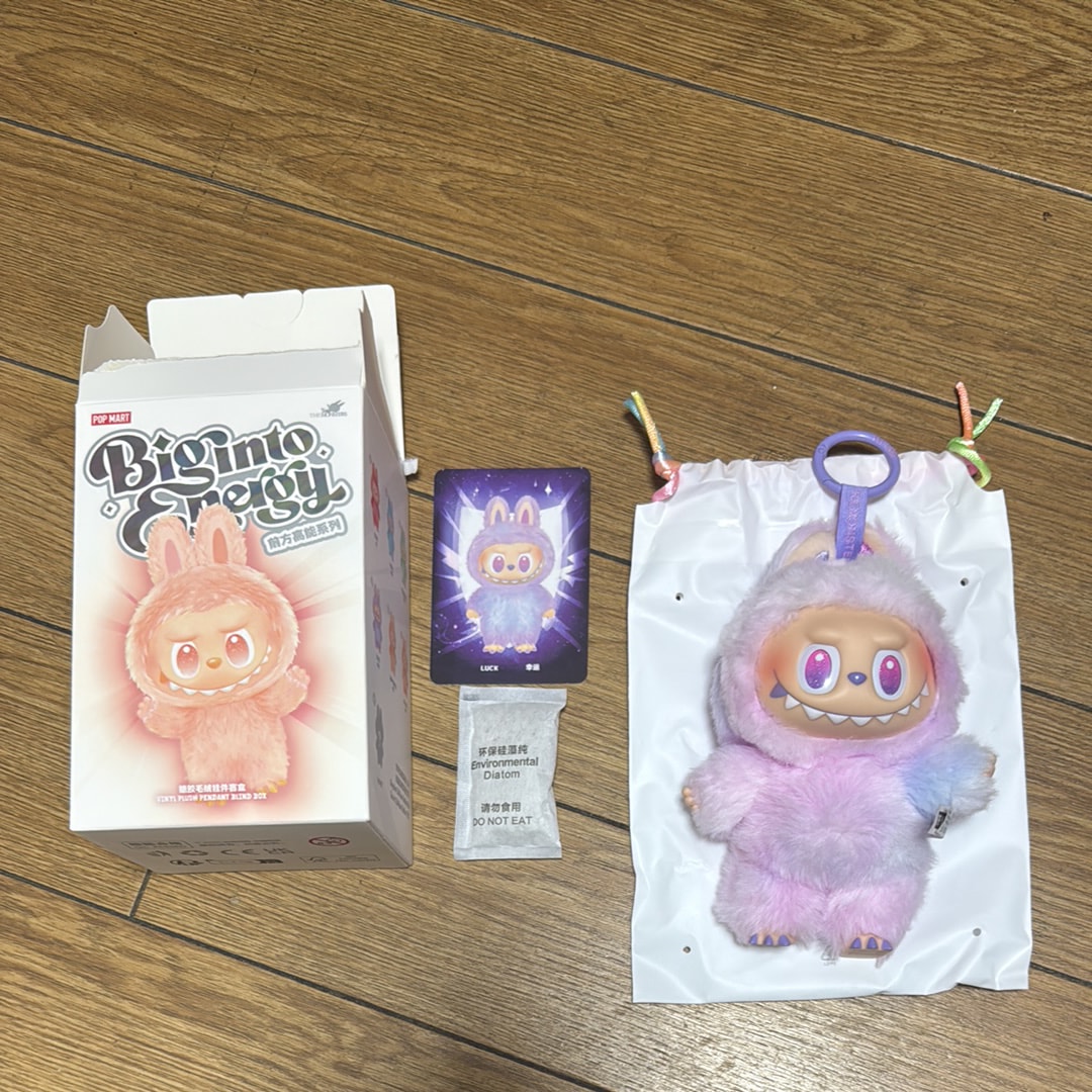 POP MART THE MONSTERS (LABUBU) Big into Energy Series Plush Pendant LUCK
