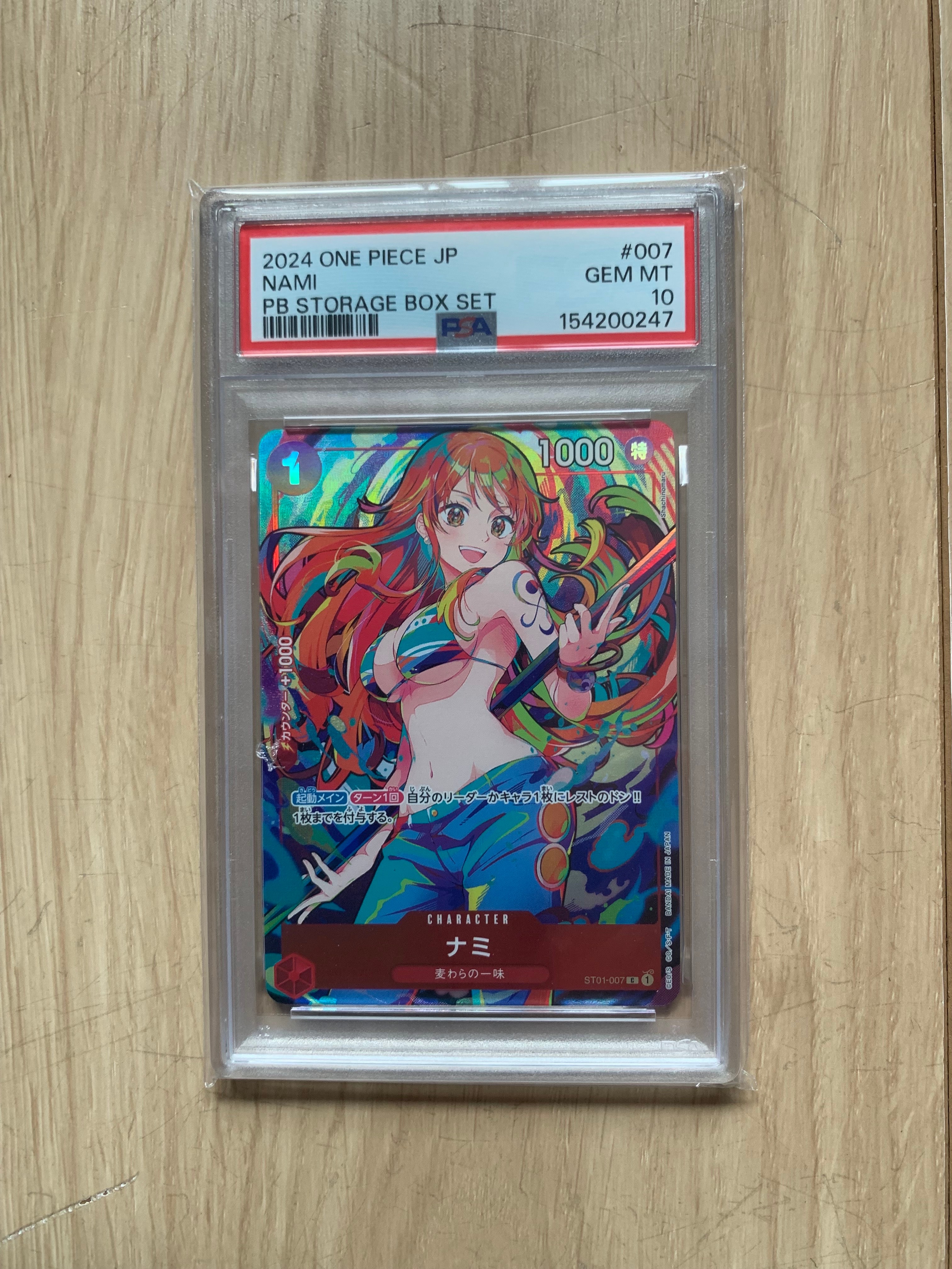 PSA10】ナミ C [ST01-007](プレミアムブースター「ONE PIECE CARD THE 