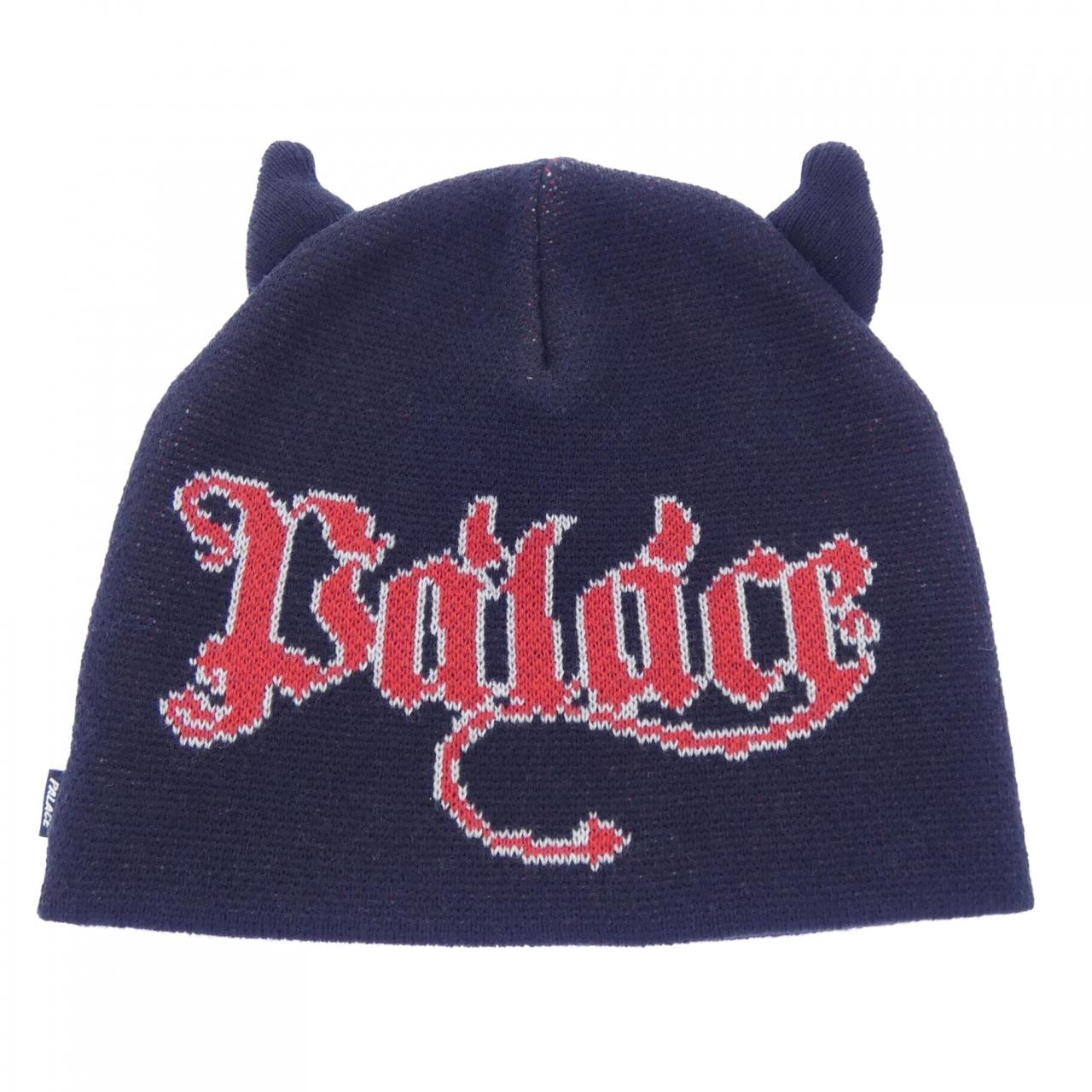 パレス PALACE ニットキャップ