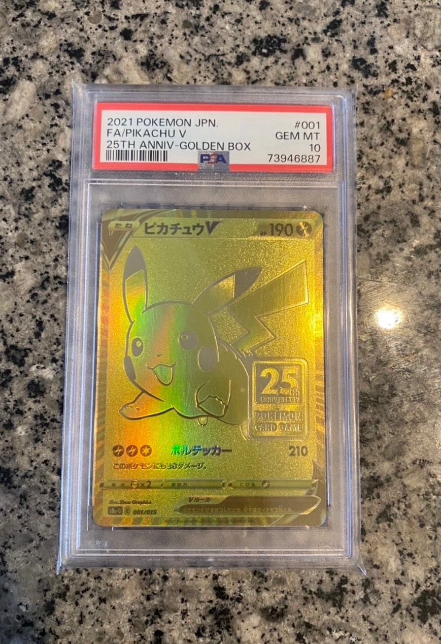 【PSA8】ピカチュウV ゴールデンボックス 25th 001/015 PSA8】ピカチュウV ゴールデンボックス 25th 001/015 【公式通販】
