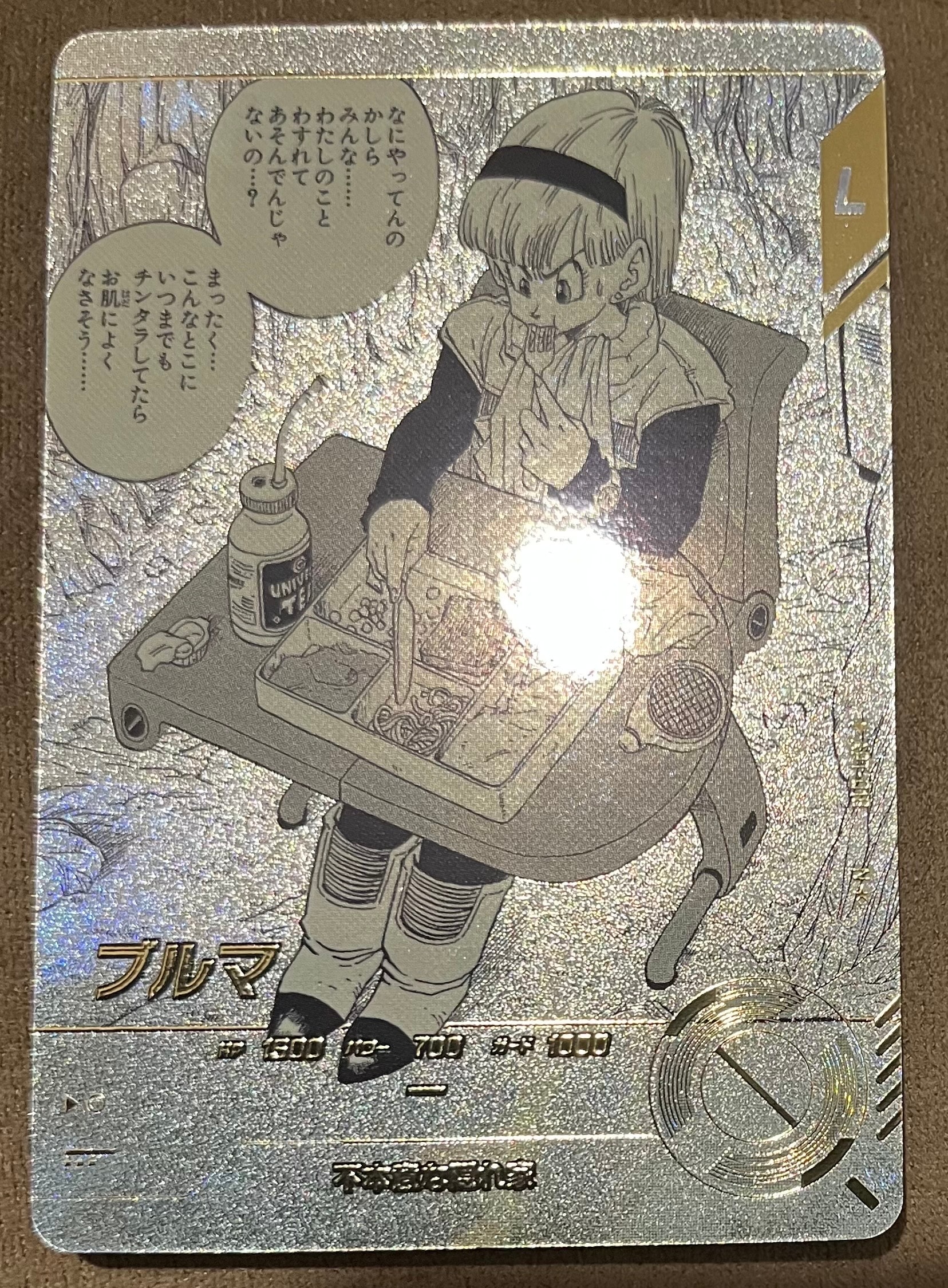 孫悟空 SR [APT-005](アドバンスパック「ドラゴンボール 40th