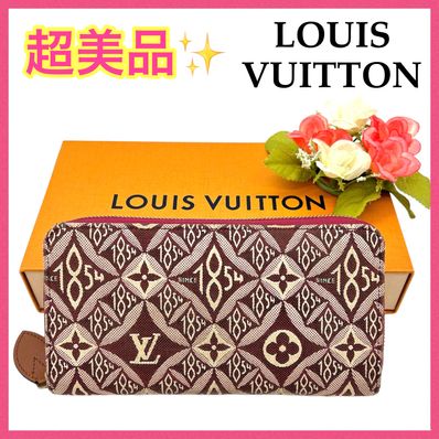 Louis Vuitton Monogram Jacquard Since 1854 "Bordeaux"